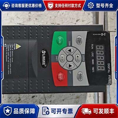 议价凌科变频器 LK510-A4TR75GB可维修