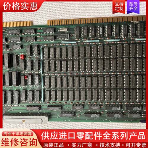 议价SBE M68KMEM 9007-99 库存