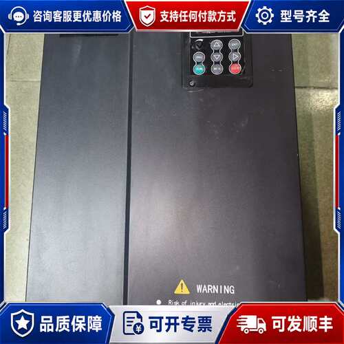 议价OD6L-030G/037PT4 深圳欧纶变频器30kw 外可维修