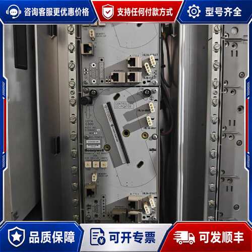 议价CC-TCNT01控制器底座，型号51308307，可维修
