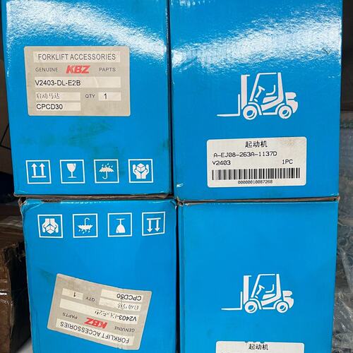 议价久保田启动马达V2403-DL-E2B，还有5台未使可维修