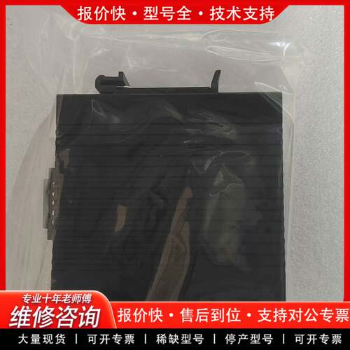 议价DH-IS1100-2ET1EXF-DC大华导轨式工业交换机