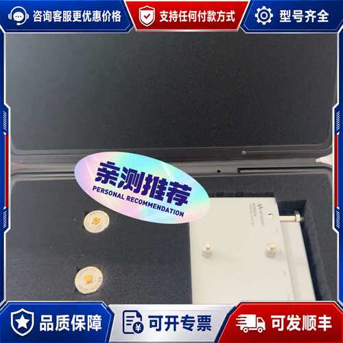 议价是德KEYSIGHT 42942A端子适配器，安捷伦Agil可维修