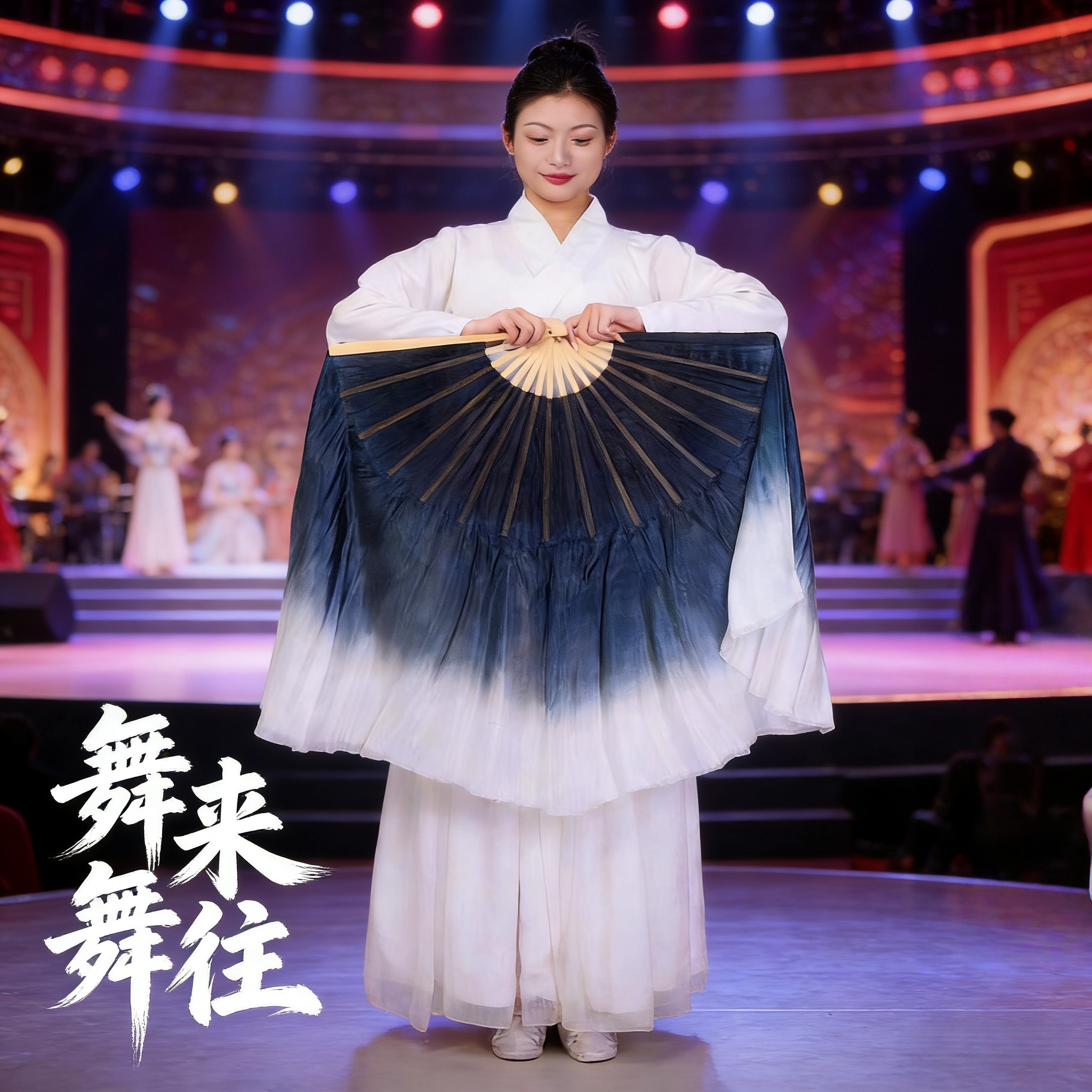 真丝水墨黑双面渐变舞蹈扇秧歌扇