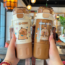 卡皮巴拉儿童保温杯便携316吸管水杯女孩小学生上学专用双饮杯子