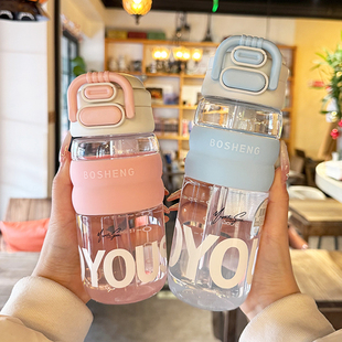 tritan水杯儿童2026新款女高颜值吸管双饮杯学生上学专用便携杯子