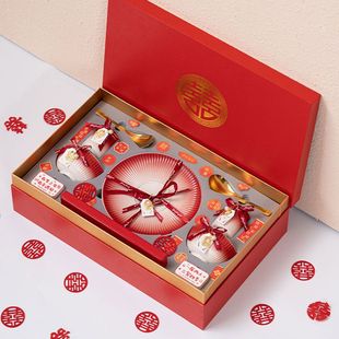 结婚订婚实用伴手礼品 新婚礼物送新人新娘创意餐具碗碟盘礼盒套装
