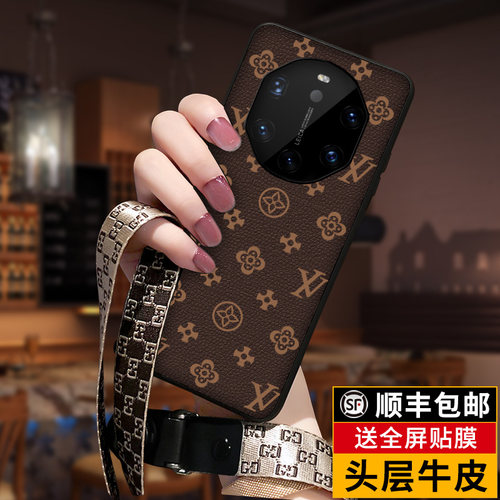 匠恒适用华为mate40RS保时捷手机壳真皮mt40保护套典藏版全包镜头5g限量版mt40rs防摔后壳薄高档新男女款老花 - 封面