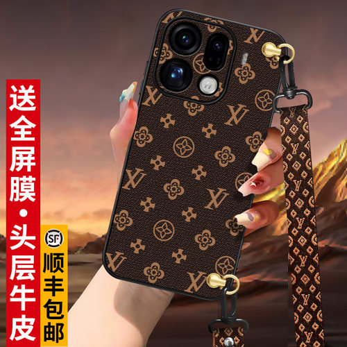 匠恒适用oppofindx9手机壳斜挎式