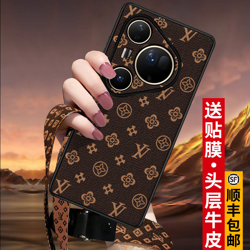 匠恒适用华为Pura80ultra手机壳真皮老花纹新款pura70pro保护套p80pro+全包防摔超薄高级感男女外壳带挂绳por