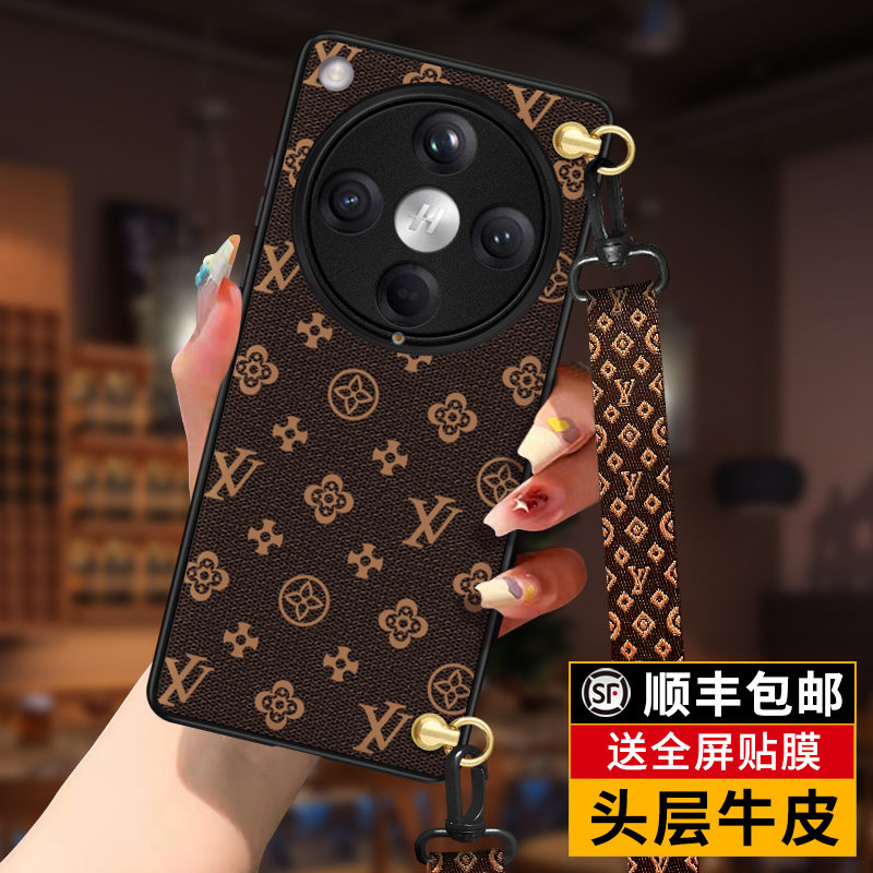 匠恒适用oppofindx7手机壳女真皮