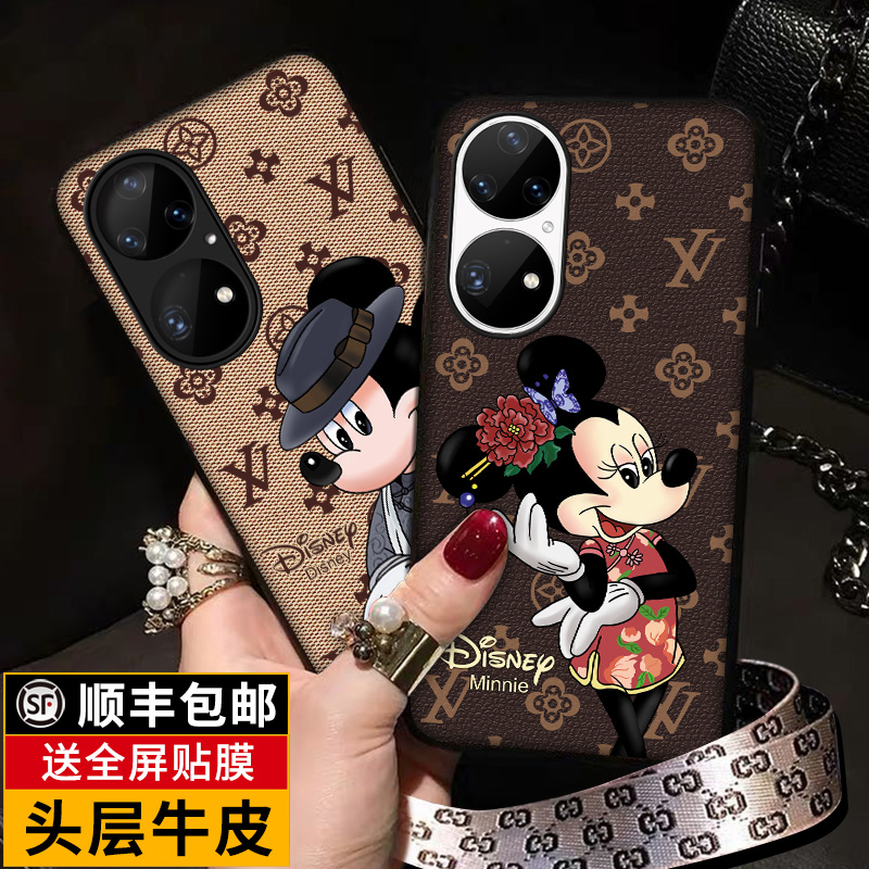 适用华为p50pro手机壳镜头全包