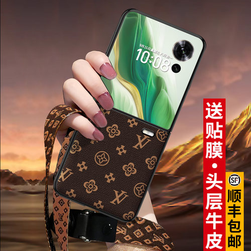 匠恒适用荣耀magicvflip手机壳女