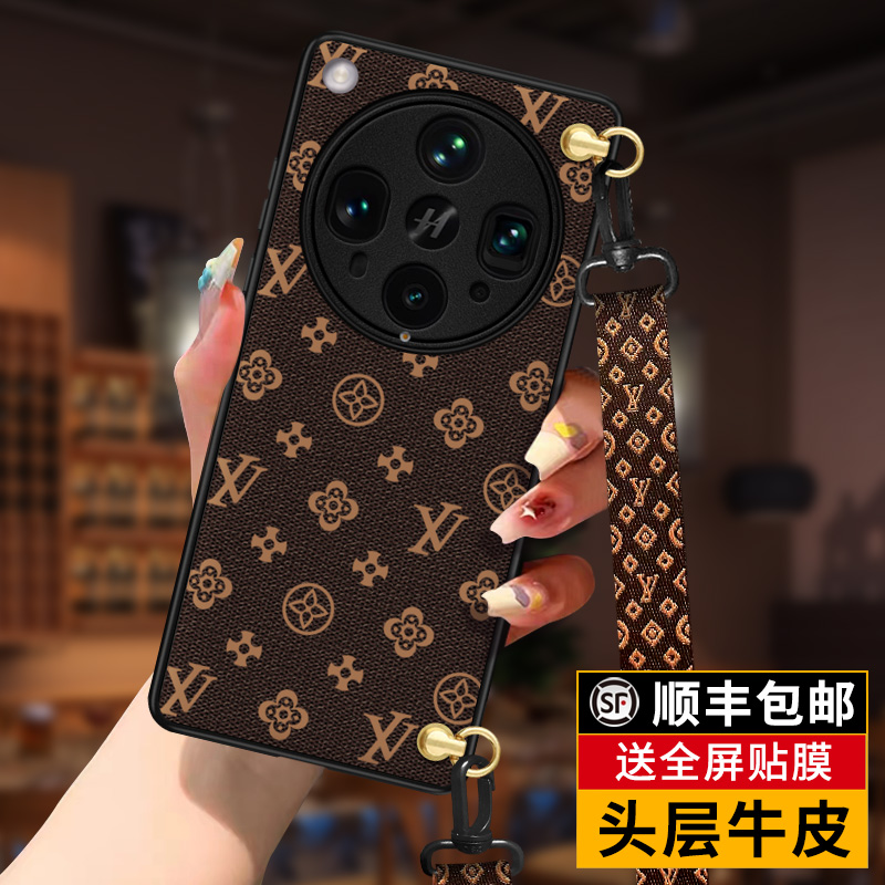 oppofindx8ultra手机壳牛皮老花