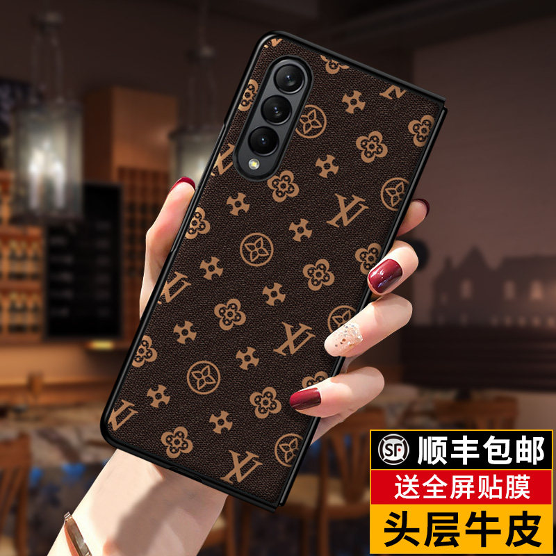 匠恒适用三星fold3手机壳fold2折叠屏w22真皮保护套z fold4全包防摔前后w21外壳男女士新款f9260超薄z老花w23