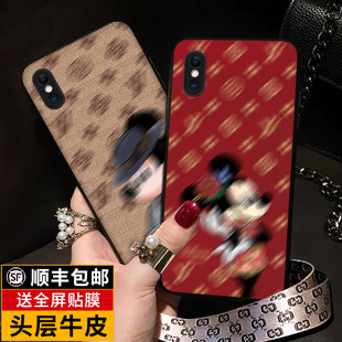 8x真皮迪士尼 情侣男女款 匠恒米奇适用苹果X手机壳xsmax保护套xs手机套iPhone全包防摔xs max皮质xr带挂绳同款