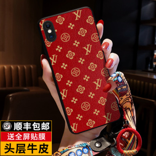 匠恒年兔新年款 适用苹果x手机壳iphone11国潮xr原创11pro保护套真皮max镜头全包xsmax外壳红色本命年女神过年