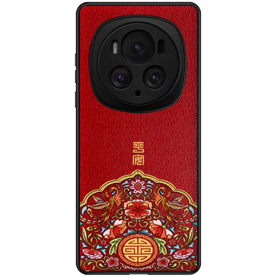 荣耀magic6真皮中国风手机壳送膜