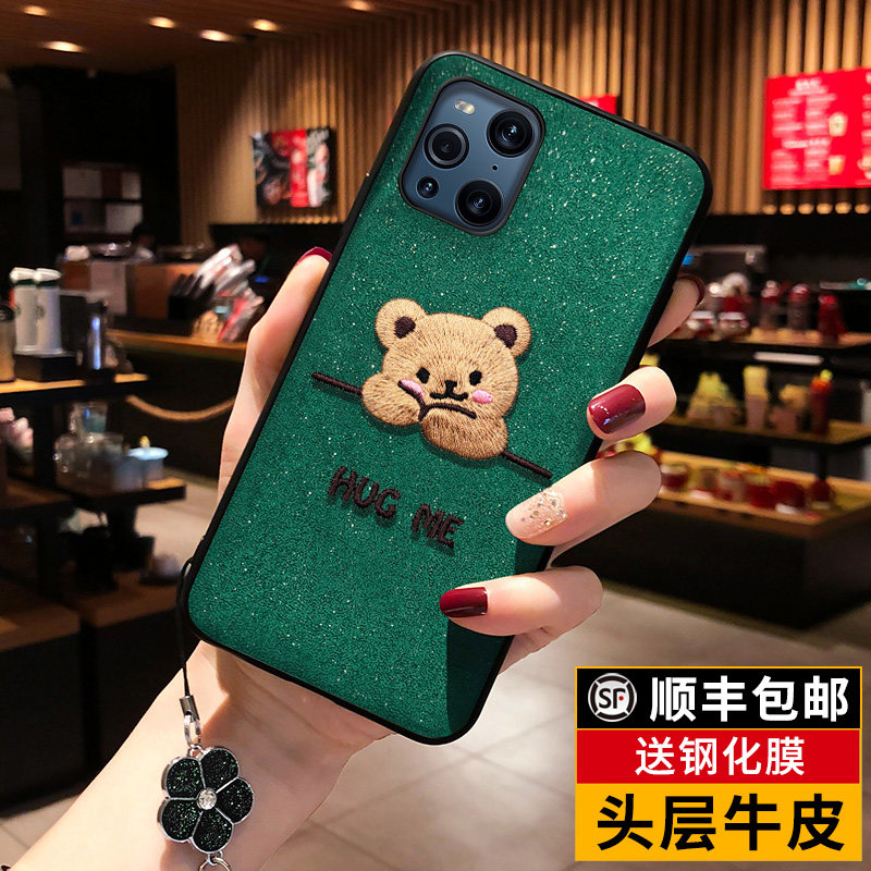 手机壳网红oppofindx3