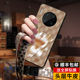 匠恒适用华为mate30pro手机壳女款 mate30epro真皮套超薄镜头全包防摔mate30保护套创意pro叮当猫卡通素皮版