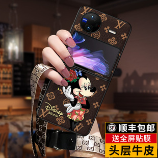 真皮防摔高档高级感网红filp外壳vivoxfilp男女款 flip折叠屏保护套xflip新品 匠恒适用vivoxflip手机壳vivo