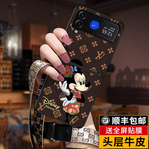 三星zflip4真皮复古手机壳送膜
