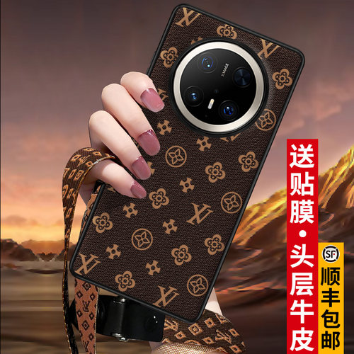 匠恒适用华为mate70pro手机壳女