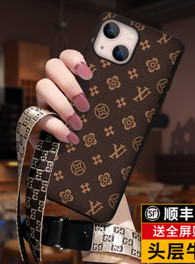 匠恒iPhone13手机壳适用苹果13Pro镜头全包防摔13Promax保护套超薄iP13mini外壳高档真皮男女新款max老花潮牌