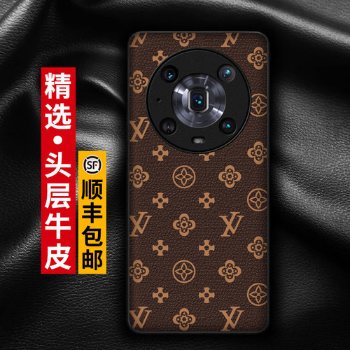 honor手机壳真皮镜头全包情侣