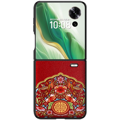 荣耀magicvflip真皮中国风平安