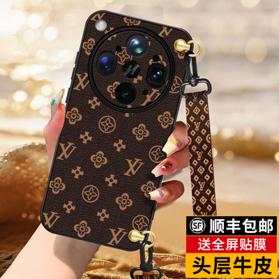 匠恒适用oppofindx9ultra手机壳