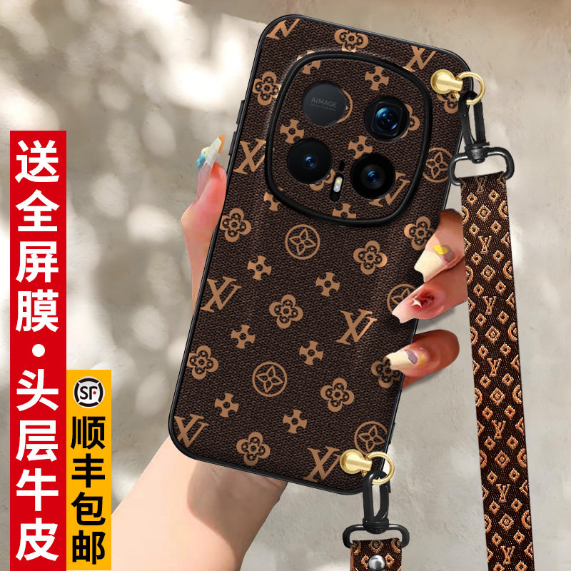 匠恒适用华为荣耀magic8手机壳真皮可背式magic8pro保护套斜挎新款magic7外后壳女m6rsr保时捷高级感全包防摔