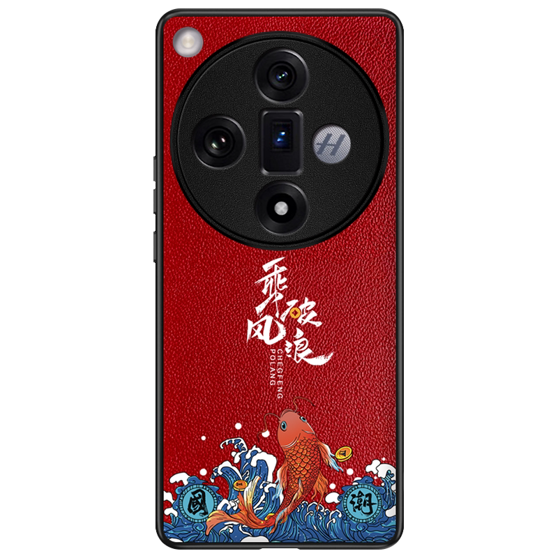 oppofindx7头层牛皮国潮手机壳