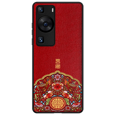 华为p60pro真皮国潮手机壳送膜