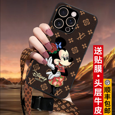 苹果iPhone16真皮奢华手机壳送膜