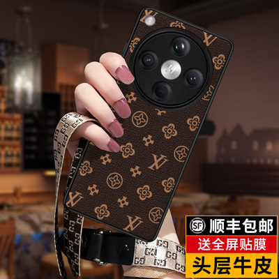 oppoFindX8牛皮奢华手机壳送膜