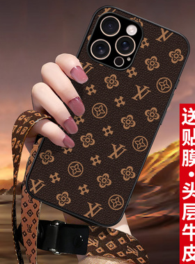 匠恒适用苹果16promax手机壳新品真皮iPhone15Pro保护套12镜头全包防摔14plus超薄17air外壳高档13男女款老花