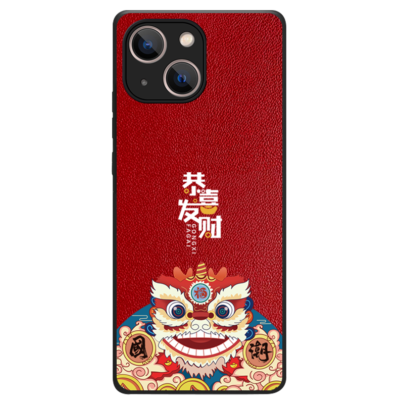 苹果iPhone15真皮中国风手机壳