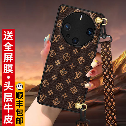 匠恒适用华为mate60pro+手机壳女款mate70rs保护套air时捷斜挎真皮防摔m40全包50背带80promax外壳30非凡大师