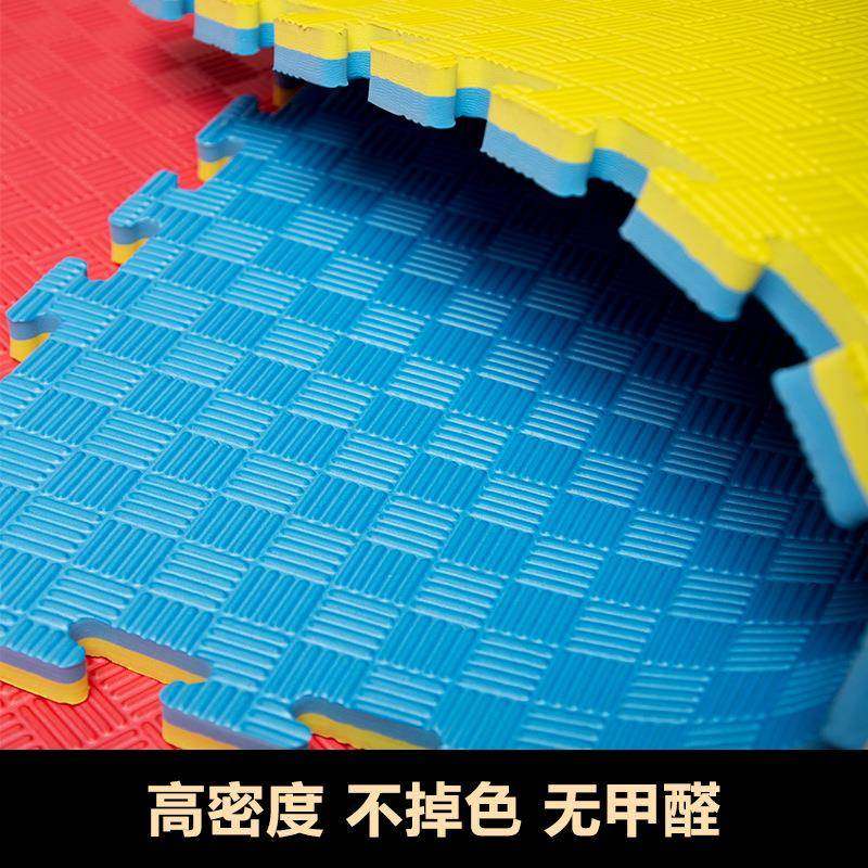 跆拳道地垫 专业武术摔跤搏击1散打格斗运动垫子训练加米厚泡沫垫