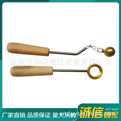 固体体涨演示器 J221 神马厂家直销 球和环 体固体涨缩力演示器