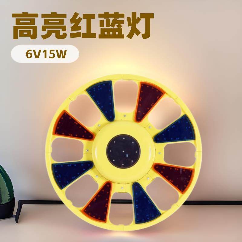 太阳能回转灯LED红蓝警示灯回转灯路交通道施工圆形爆闪灯路障灯