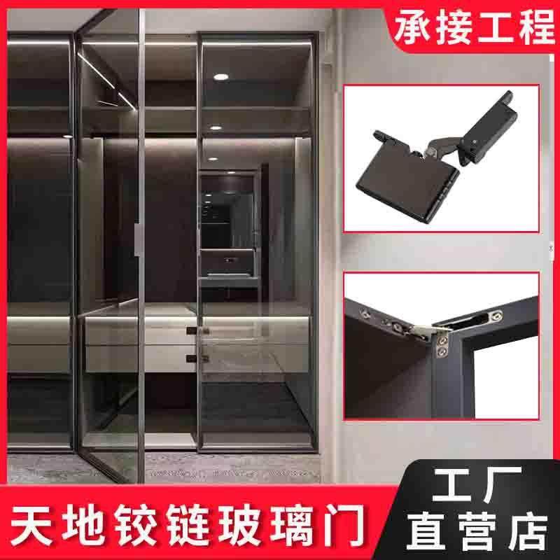 0威法天地铰链钢化玻璃门橱3柜酒柜铝合金边框型材轻奢现代衣柜门,金属材料及制品,其他铝制品,淘宝优惠券,粉丝福利购,淘宝优惠卷