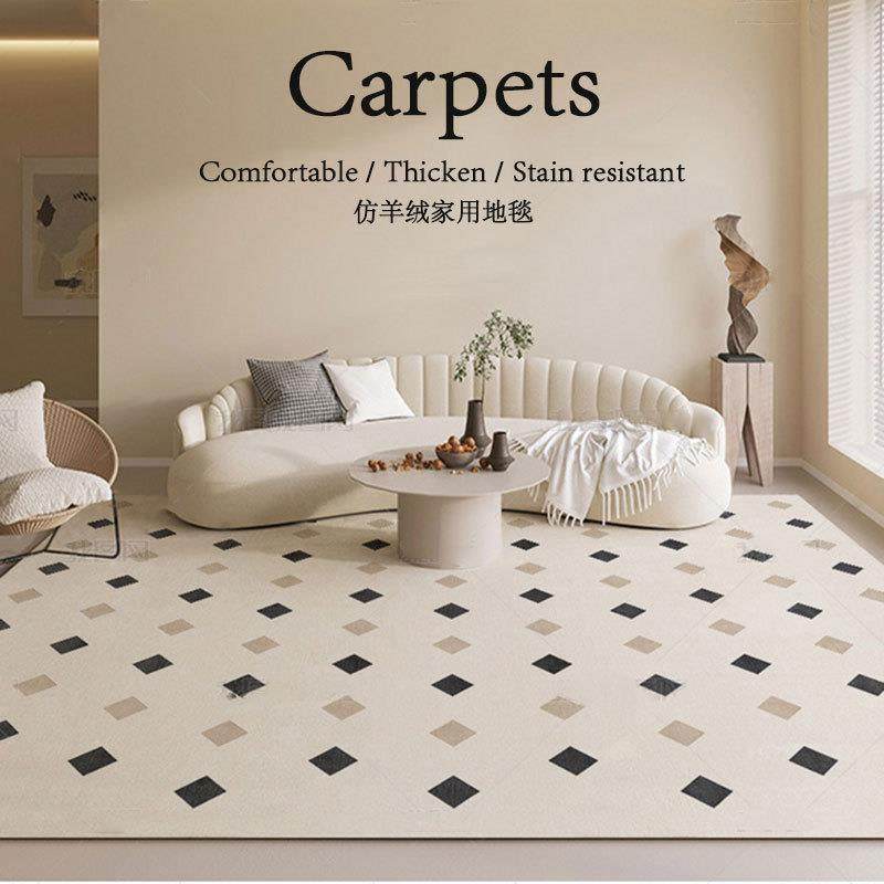简约几地毯客何厅卧室侘寂风床边毯轻奢沙发茶几毯书房仿羊绒地毯