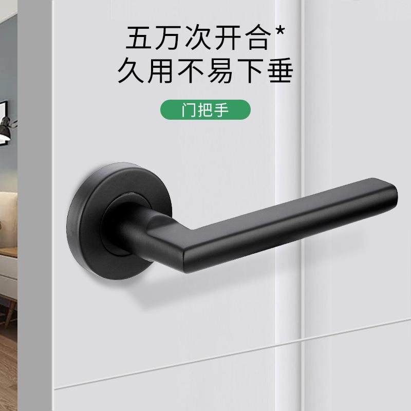 SUS304不锈钢门隐形门把手暗藏门拉手卧室房卫生间门拉手木门把手,住宅家具,拉手,淘宝优惠券,粉丝福利购,淘宝优惠卷