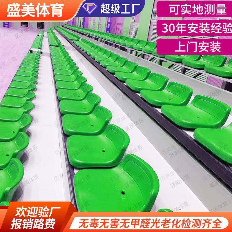 伸缩活动看台精准座椅 篮球场室内电动手动看台体育 馆椅子,商业/办公家具,等候椅系列,淘宝优惠券,粉丝福利购,淘宝优惠卷