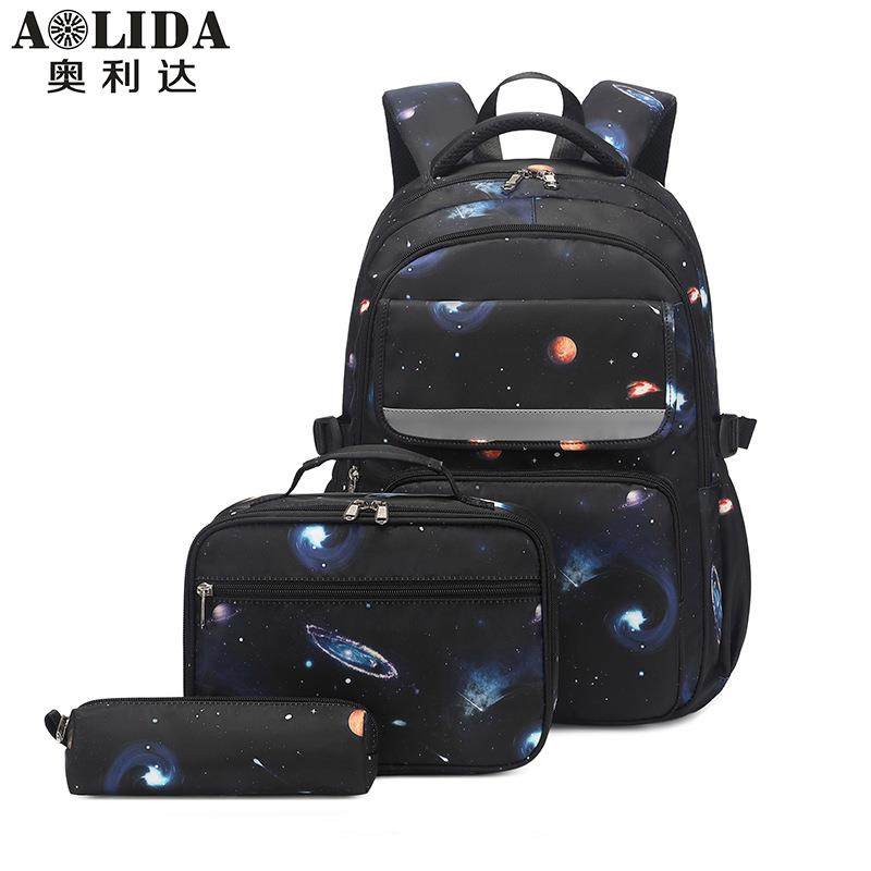 2025新款书包小学三到六男童大容量减负护脊超轻一生年级儿童男孩,文具电教/文化用品/商务用品,学生书包,淘宝优惠券,粉丝福利购,淘宝优惠卷