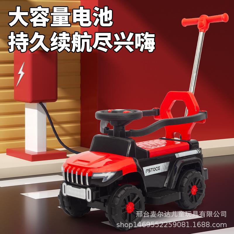 新款电动沙车儿童滩四轮滑行车可坐人充电汽车带推把宝宝手推童车