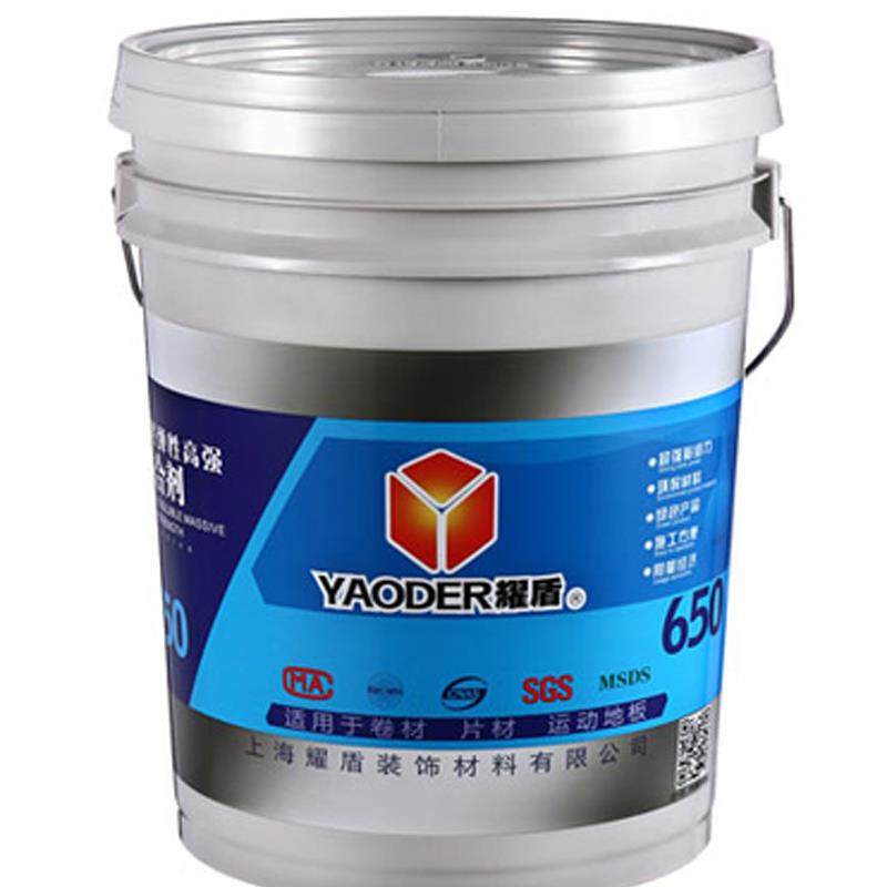 直销耀盾片材、卷材塑胶地胶板水专用粘合剂 PVC地板塑料地板胶水,工业油品/胶粘/化学/实验室用品,胶粘剂/胶水,淘宝优惠券,粉丝福利购,淘宝优惠卷