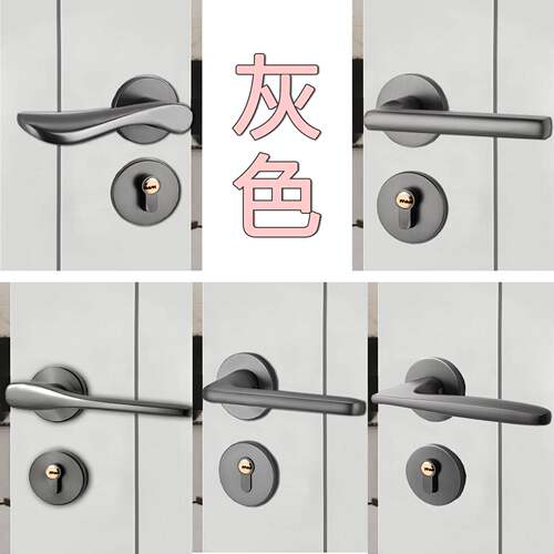 黑音色氧化铝室内门锁 分体式房门锁 卧室静门锁太空铝锁实心磁吸